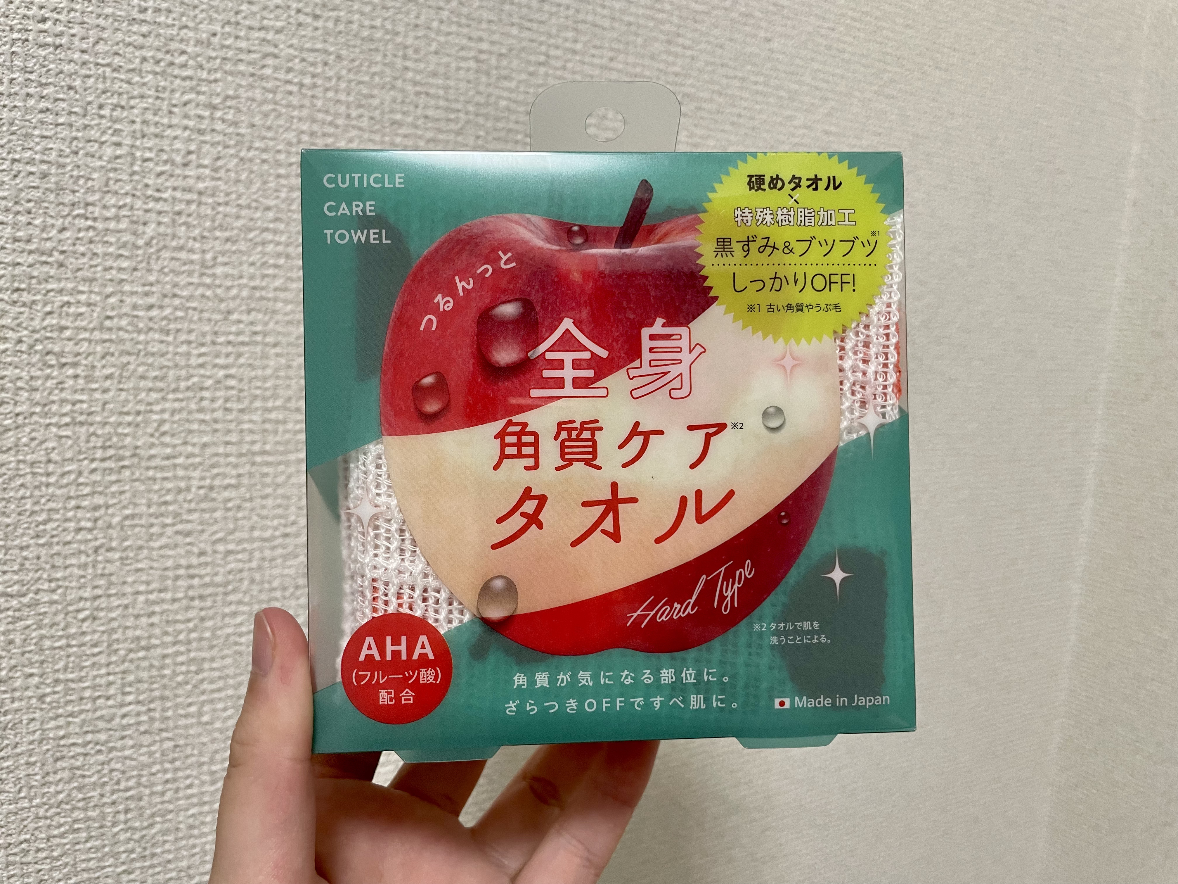 つるんっと全身角質ケアタオル /コジット/バスグッズを使ったクチコミ（1枚目）