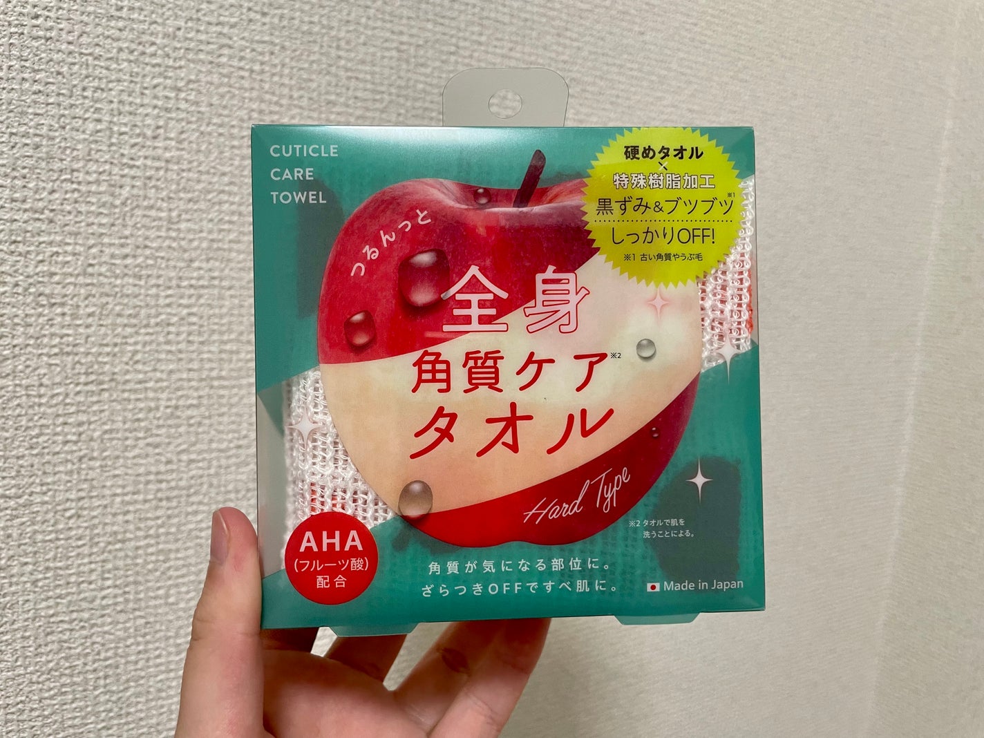 つるんっと全身角質ケアタオル /コジット/バスグッズを使ったクチコミ(1枚目)