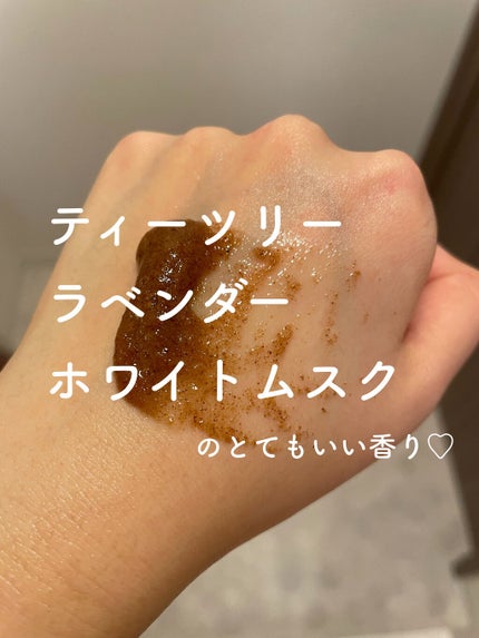 ナード ボディスクラブ/NARD/ボディスクラブを使ったクチコミ(4枚目)