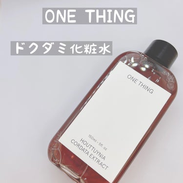 モデリングパック シリコンボウル＆スティック/ONE THING/その他を使ったクチコミ（2枚目）