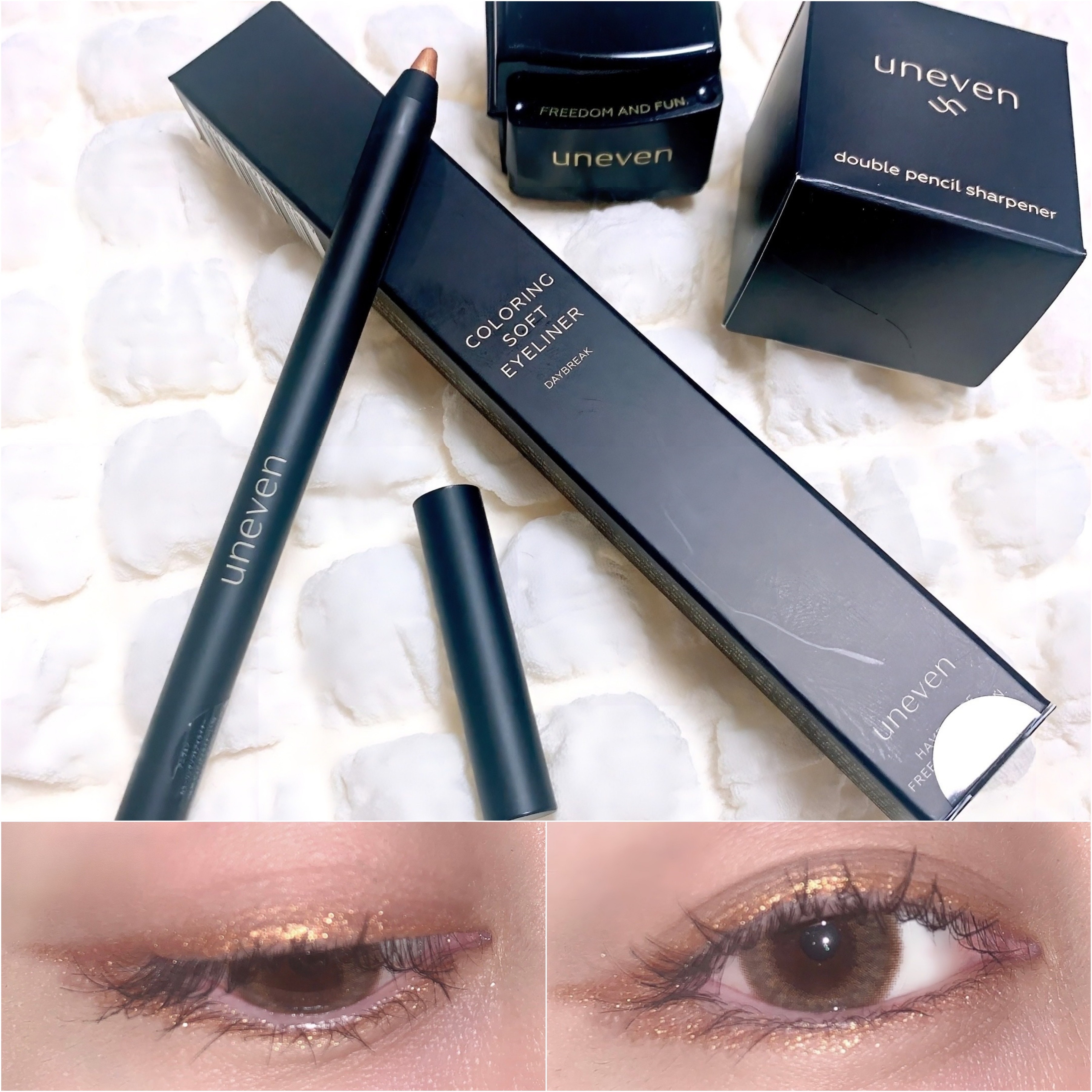 👀✨✨

💖uneven💖
☑️coloring soft eyeliner
【daybreak】

初めて使ったunevenのカラーアイライナー👀✨
キラッキラなラメ入りのライナーでとってもかわいい🥺💖
ピタッと密着してラメ落