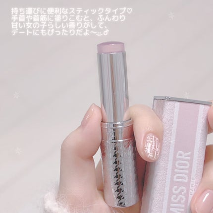 ミス ディオール ブルーミング ブーケ ミニ ミス/Dior/香水(レディース)を使ったクチコミ(2枚目)