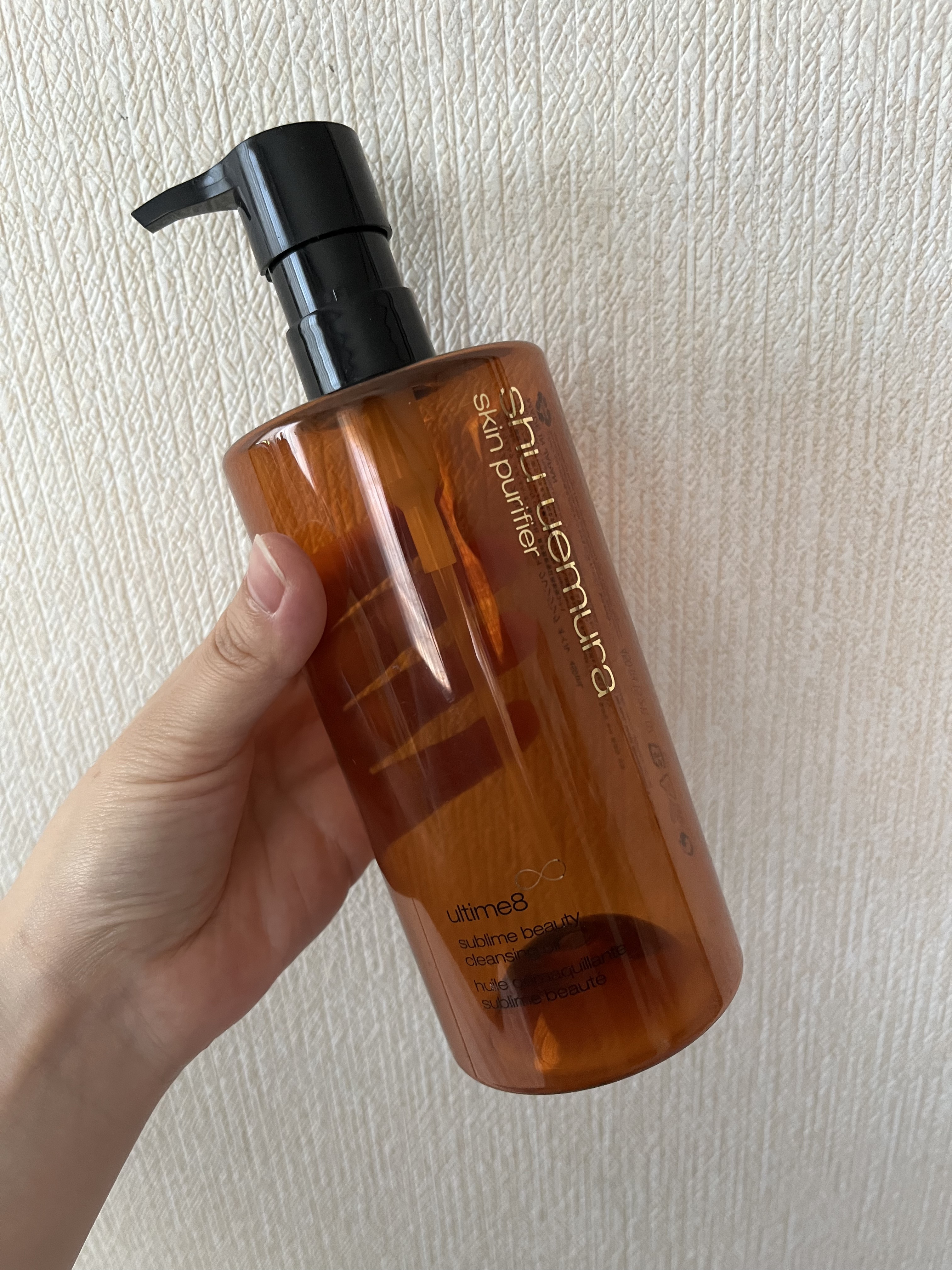 （旧）アルティム8∞ スブリム ビューティ クレンジング オイル/shu uemura/オイルクレンジングを使ったクチコミ（1枚目）