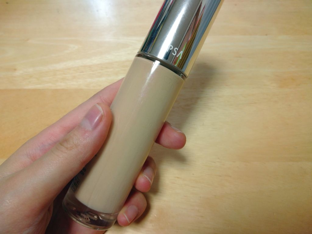 リテクスチャリング ファウンデイション/IPSA/リキッドファンデーションを使ったクチコミ(1枚目)