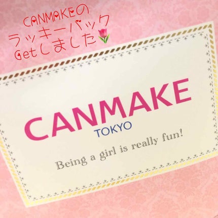 グロウフルールチークス/キャンメイク/パウダーチークを使ったクチコミ(1枚目)