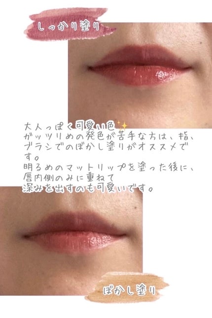 を使ったクチコミ(3枚目)