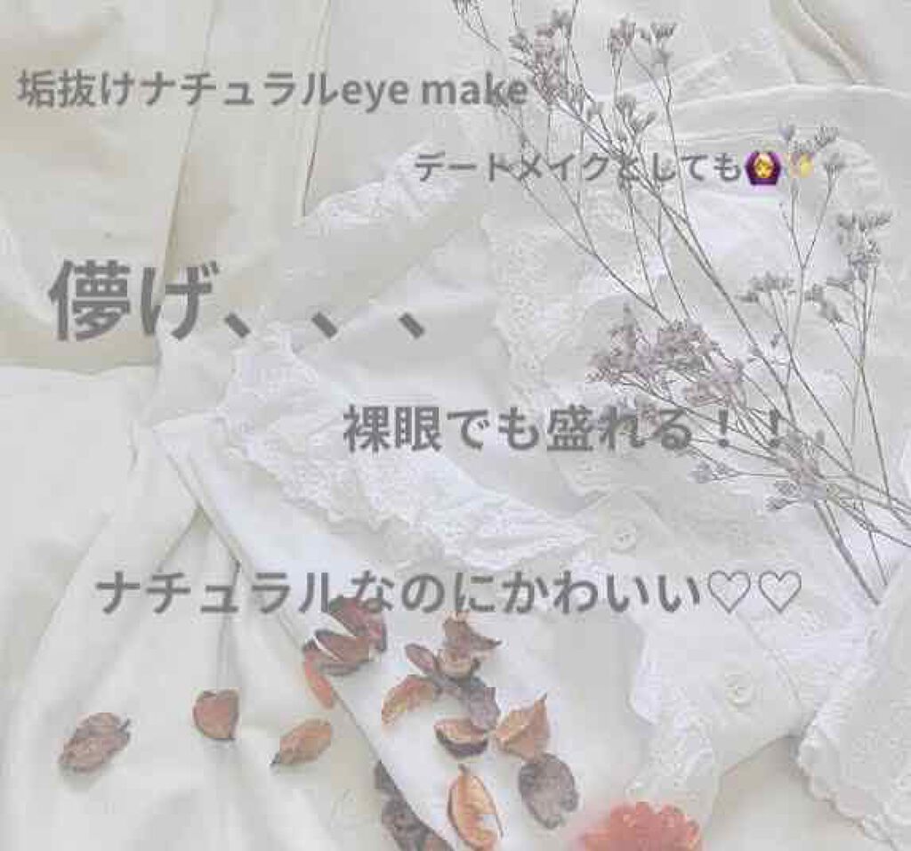 グロウフルールチークス/キャンメイク/パウダーチークを使ったクチコミ(1枚目)