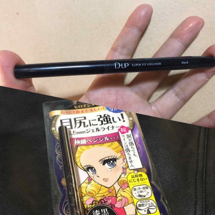 ロングステイ シャープジェルライナー/ヒロインメイク/ジェルアイライナーを使ったクチコミ(1枚目)