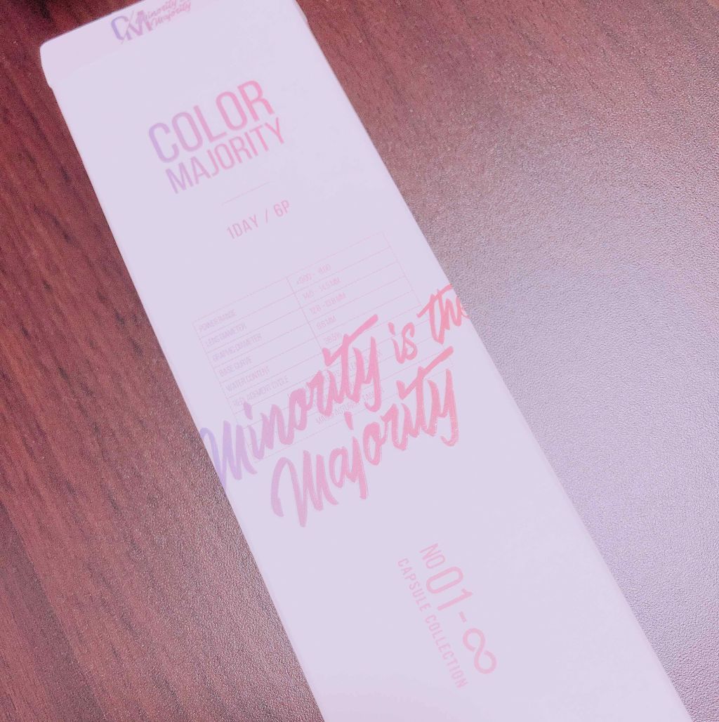 カラーマジョリティー/カラーマジョリティー/カラーコンタクトレンズを使ったクチコミ(1枚目)