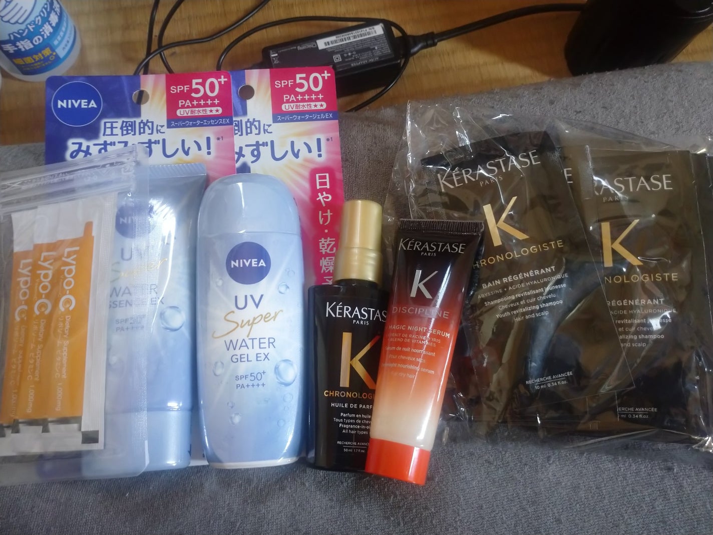 RAXY/Rakuten/その他を使ったクチコミ(1枚目)