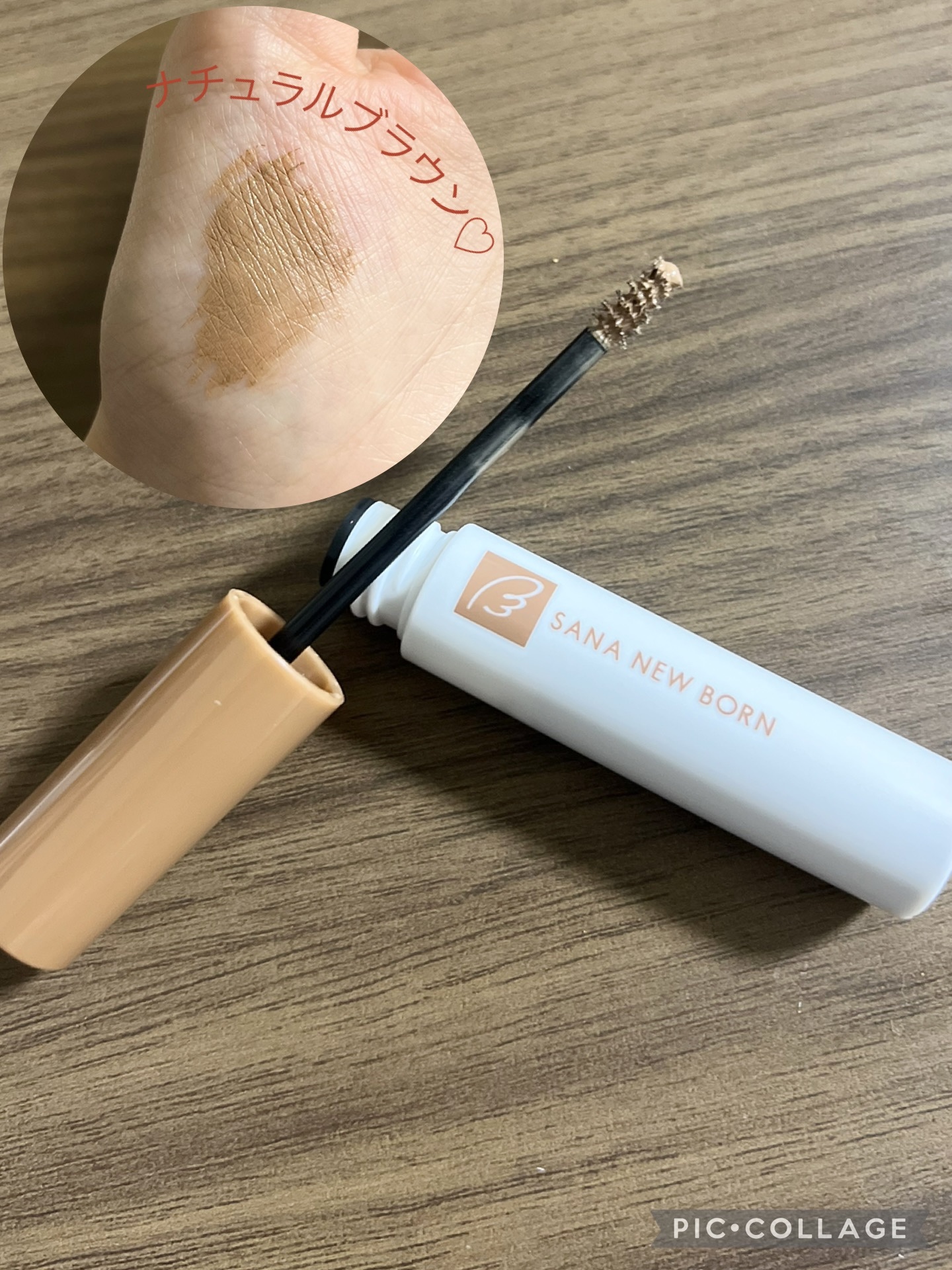 サナ ニューボーン パーフェクトアイブロウ 02 ロイヤルブラウン/サナ ニューボーン/アイブロウペンシルを使ったクチコミ（2枚目）