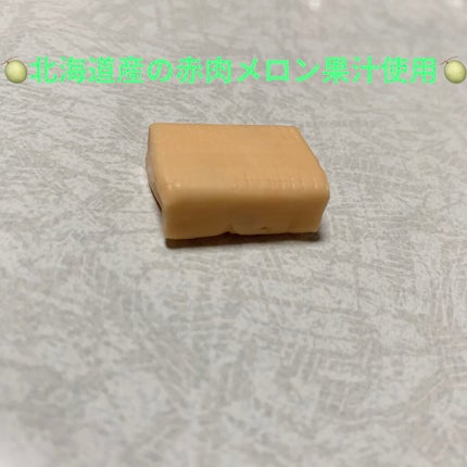 ぷっちょ/UHA味覚糖/食品を使ったクチコミ(5枚目)