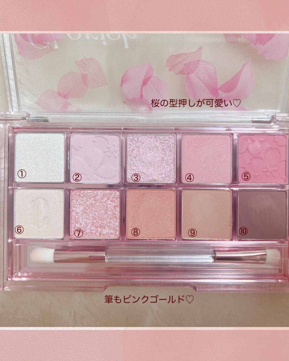 プロ アイ パレット 102 CHERISH SPRING/CLIO/アイシャドウパレットを使ったクチコミ（2枚目）