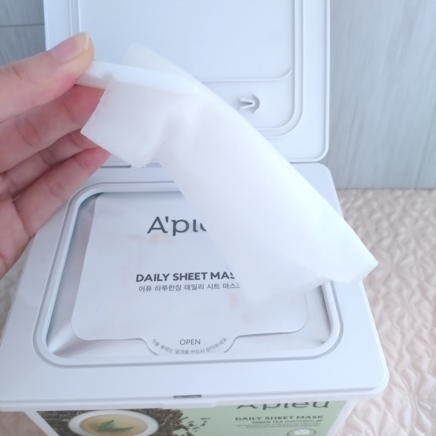 Daily Sheet Mask 緑茶/A’pieu/シートマスク・パックを使ったクチコミ(2枚目)
