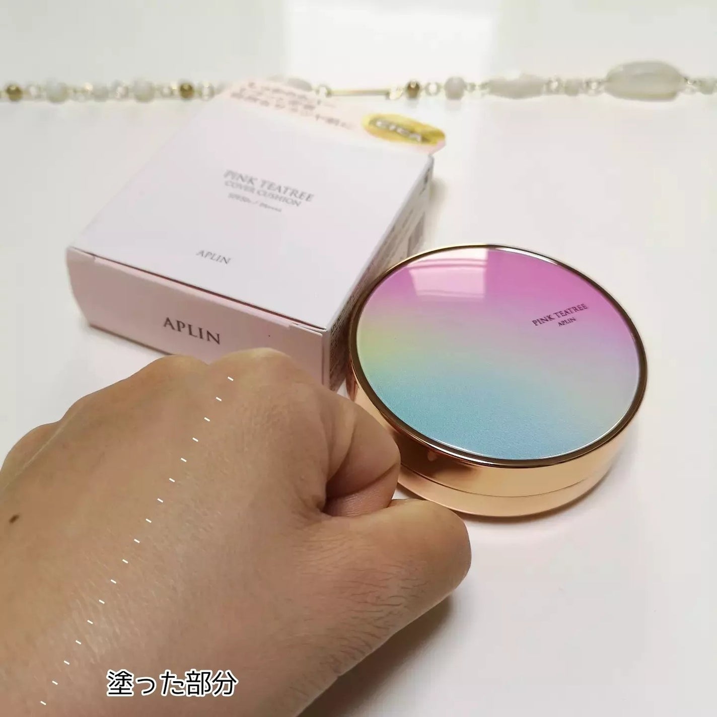 ピンクティーツリーカバークッション/APLIN/クッションファンデーションを使ったクチコミ(6枚目)