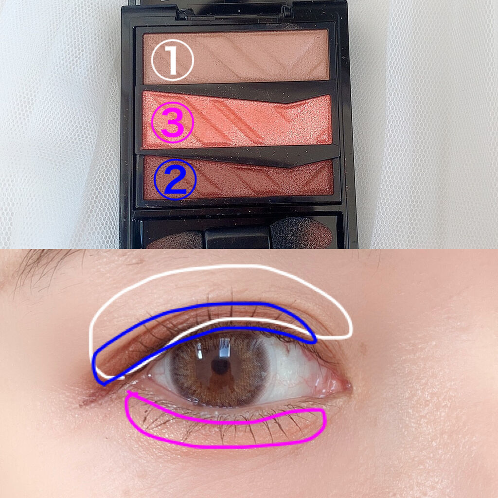 パーツリサイズシャドウ/KATE/アイシャドウパレットを使ったクチコミ（2枚目）