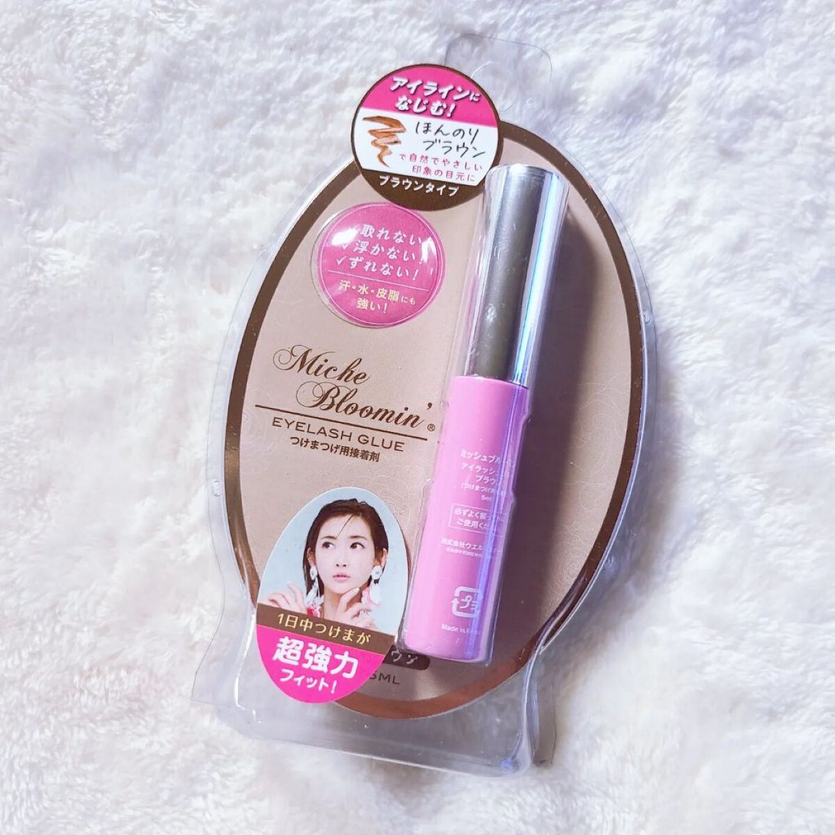アイラッシュグルー/ミッシュブルーミン/つけまつげを使ったクチコミ（2枚目）