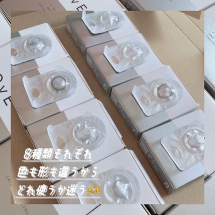 OvE(オヴィ) 1day/OvE/ワンデー(1DAY)カラコンを使ったクチコミ(4枚目)