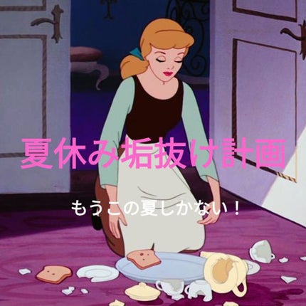 ã䜿ã£ãã¯ãã³ãïŒ1æç®ïŒ