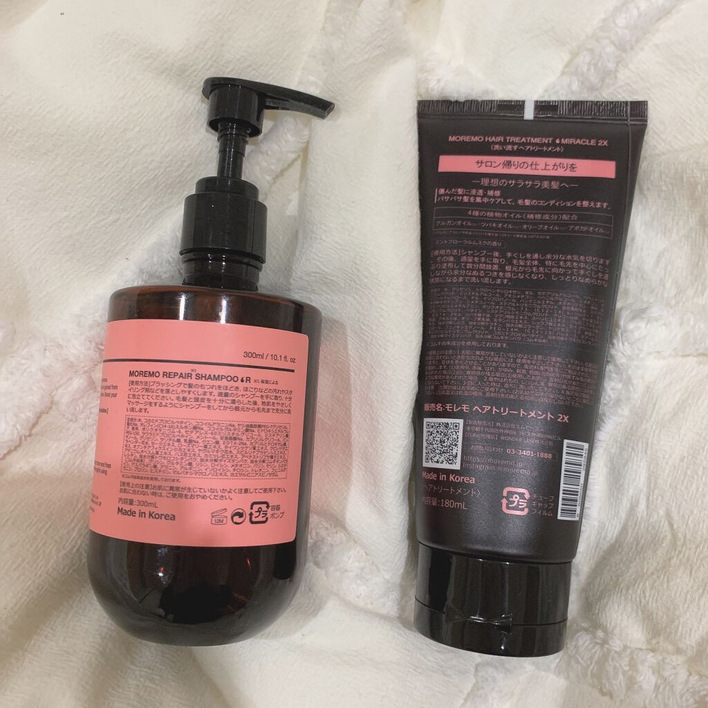 リペアシャンプーR/moremo/市販シャンプーを使ったクチコミ（2枚目）