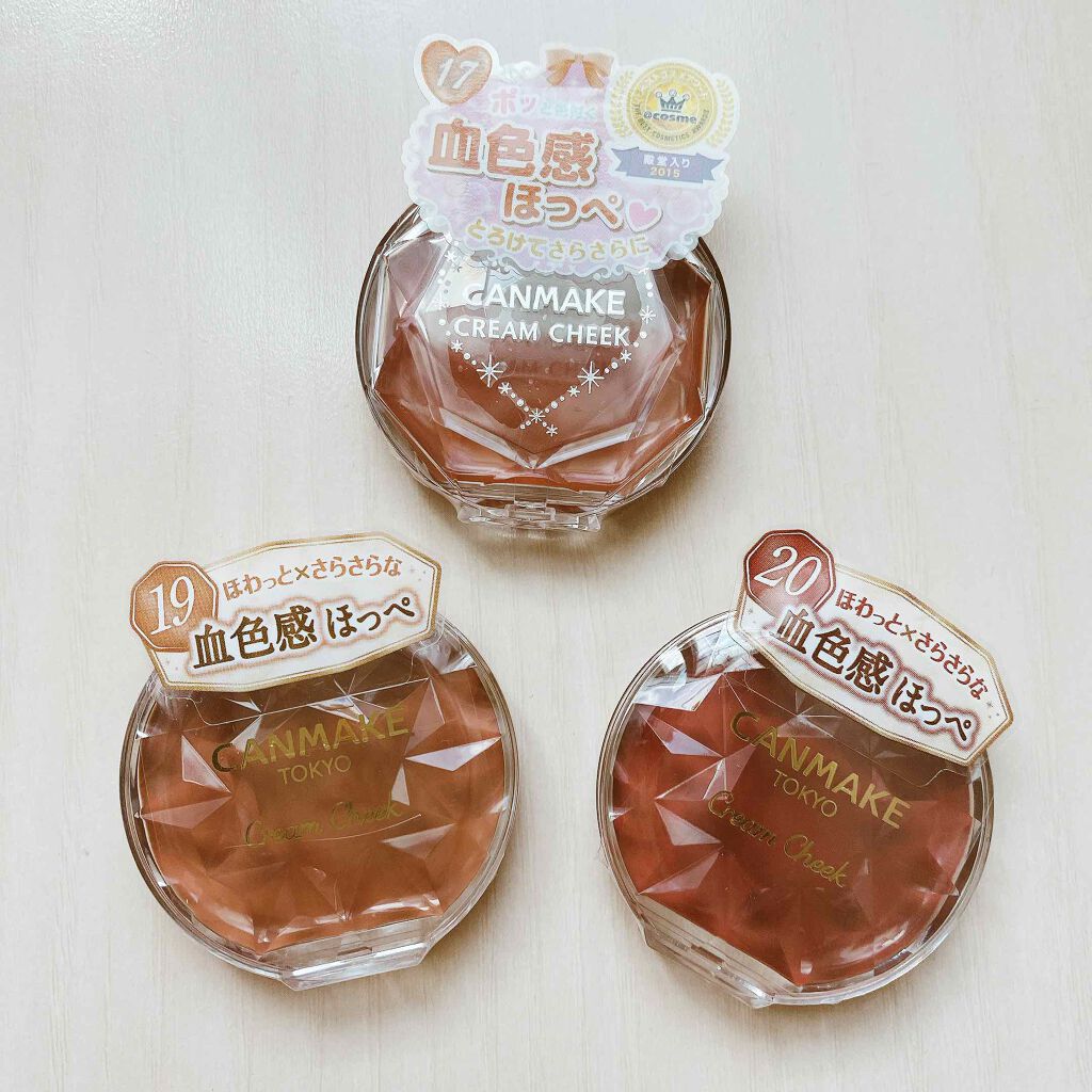 クリームチーク/キャンメイク/ジェル・クリームチークを使ったクチコミ(3枚目)