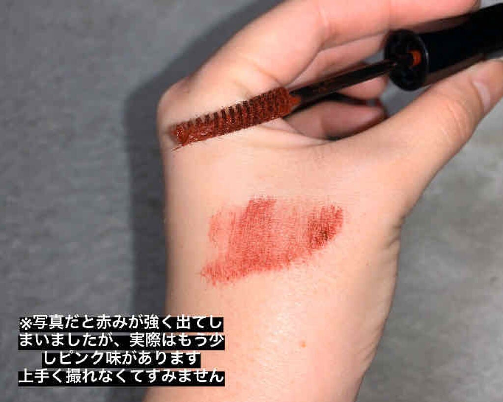 ラッシュフォーマー(カラー)/KATE/マスカラを使ったクチコミ(2枚目)