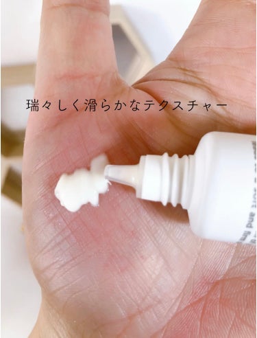 エトヴォス 薬用 リンクルセラムのクチコミ「\攻めのリンクルケア/

----------♡----------

エトヴォス 
リンクル.....」（3枚目）