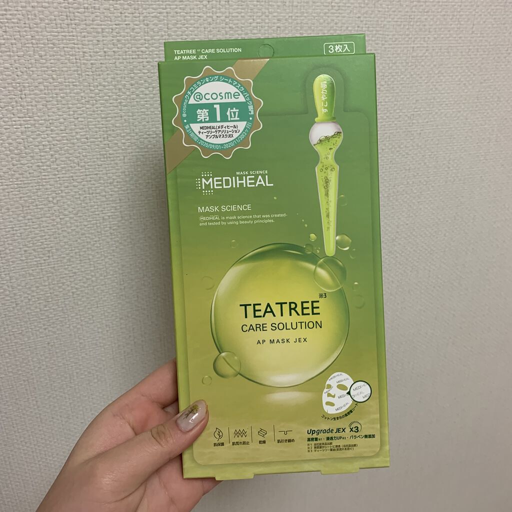 ティーツリーケアソリューション アンプルマスクJEX/MEDIHEAL/シートマスク・パックを使ったクチコミ（1枚目）