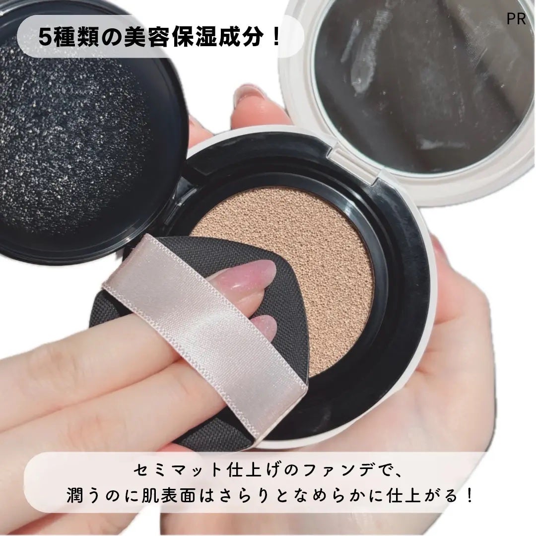 シフォンフィットクッションファンデーション/CEZANNE/クッションファンデーションを使ったクチコミ(7枚目)