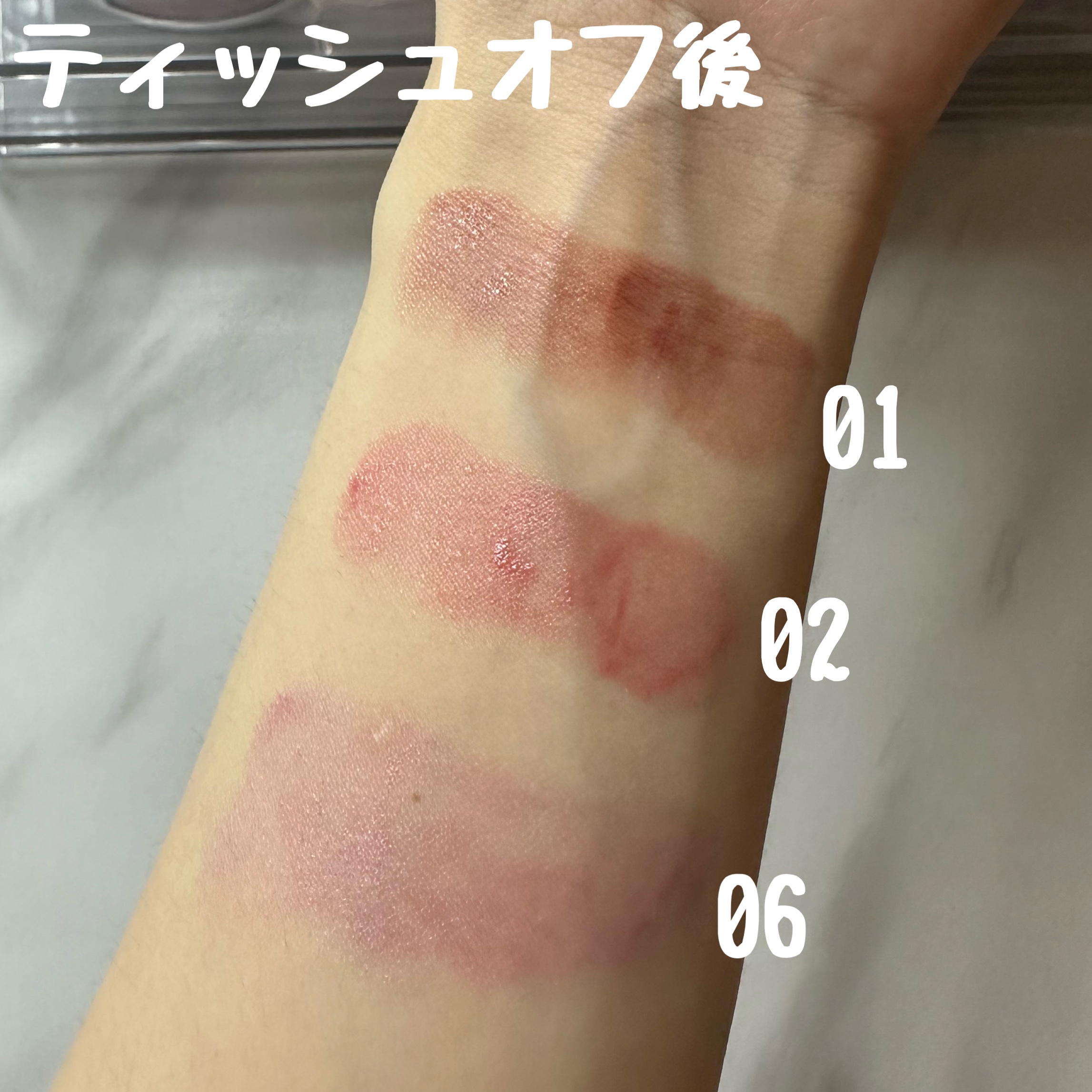 むちぷるティント/キャンメイク/リップティントを使ったクチコミ（3枚目）