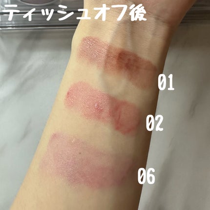 むちぷるティント/キャンメイク/リップティントを使ったクチコミ(3枚目)