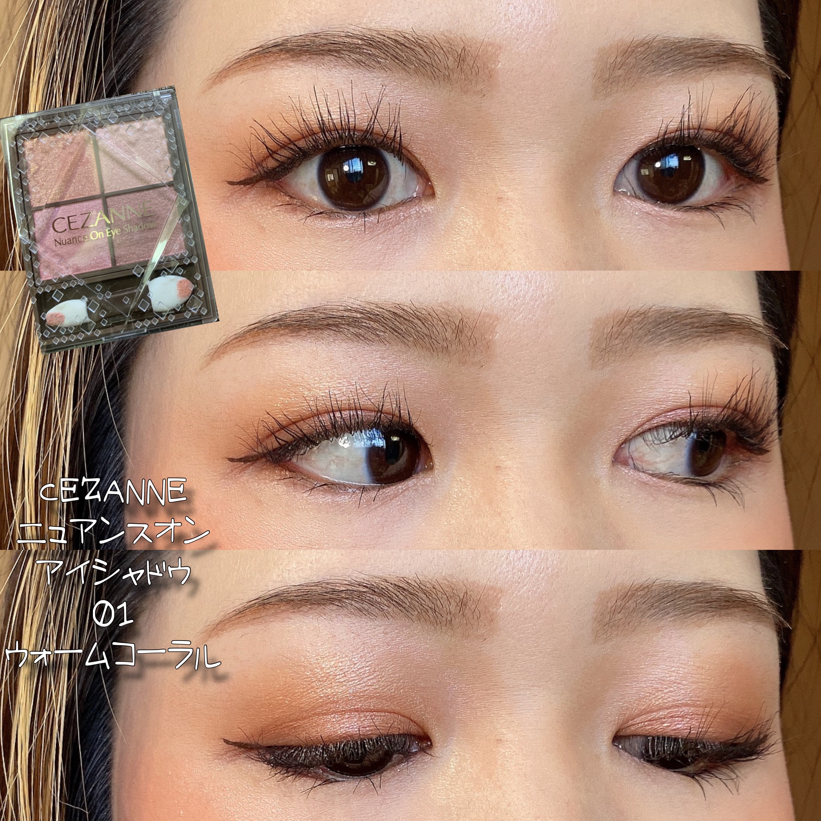 細芯 アイブロウ/CEZANNE/アイブロウペンシルを使ったクチコミ（1枚目）