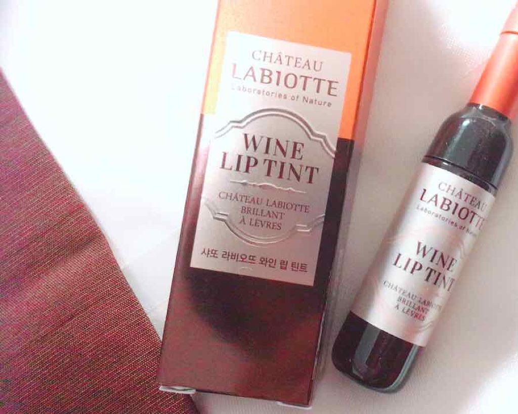 ワインリップティント/LABIOTTE/リップティントを使ったクチコミ（1枚目）