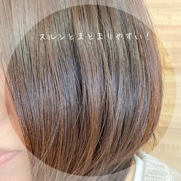 ディープダメージリペアー ヘアオイル/パンテーン/ヘアオイルを使ったクチコミ（3枚目）