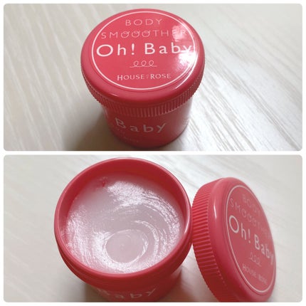 ボディ スムーザー /ハウス オブ ローゼ/ボディスクラブを使ったクチコミ(1枚目)