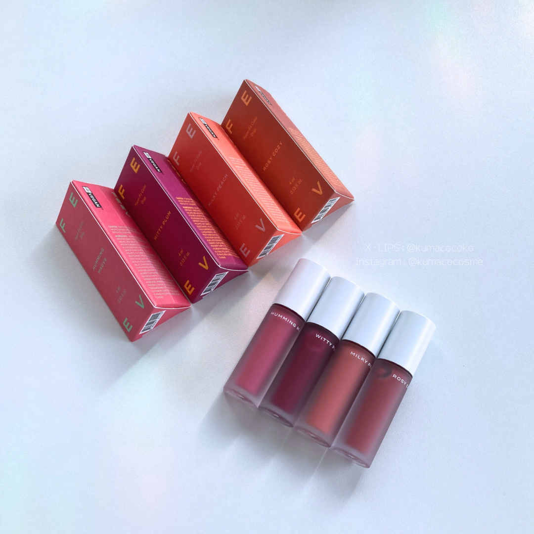 カラードロップ/FEEV/口紅を使ったクチコミ（1枚目）