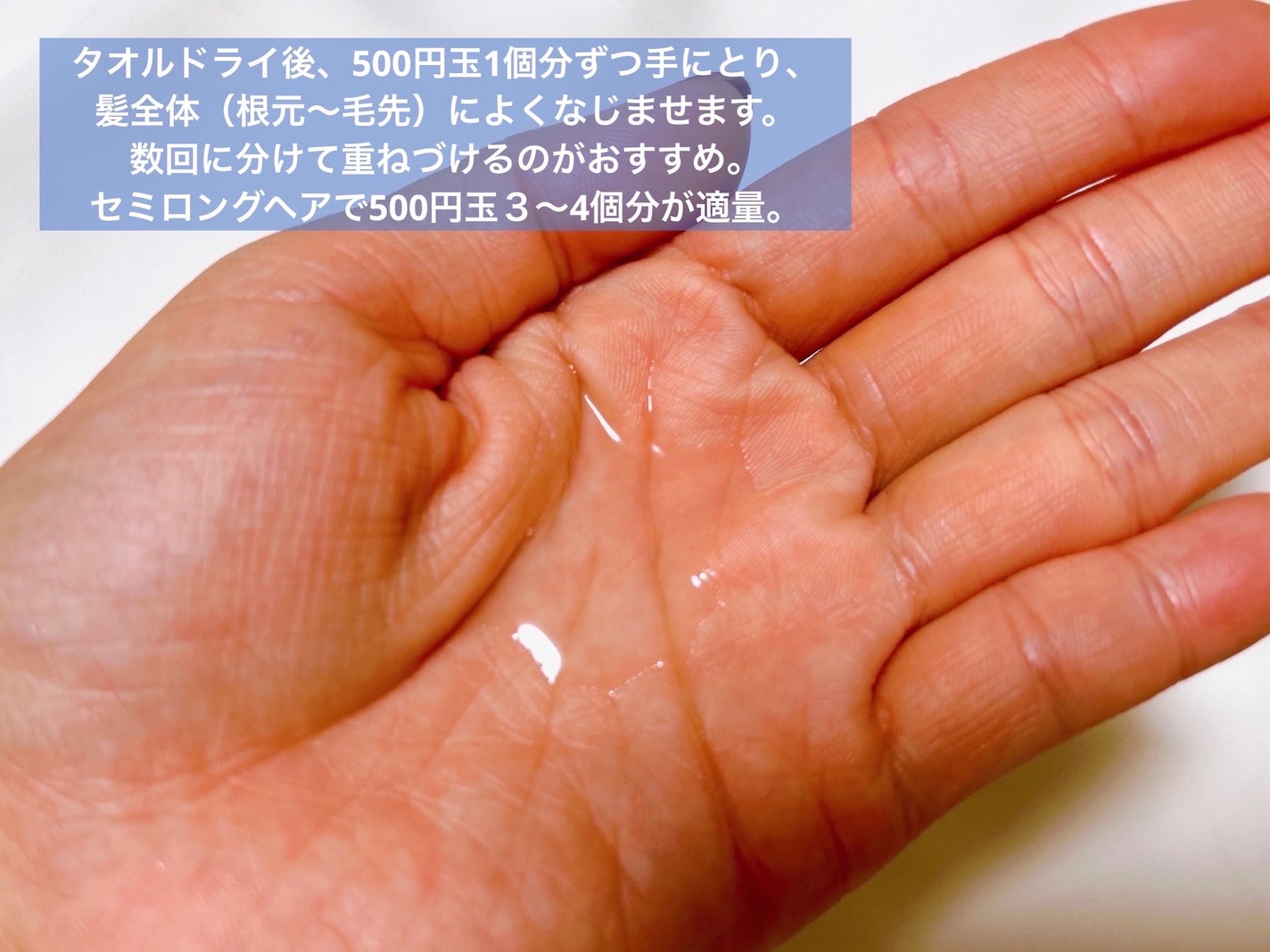 ãšãã»ã³ã·ã£ã« ãã¬ãã¢ã ãŠã©ãŒã¿ãŒããªãŒãã¡ã³ã ããã¥ã©ã«ã¢ã€ã¹ã/ãšãã»ã³ã·ã£ã«/ã¢ãŠããã¹ããªãŒãã¡ã³ãã䜿ã£ãã¯ãã³ãïŒ4æç®ïŒ