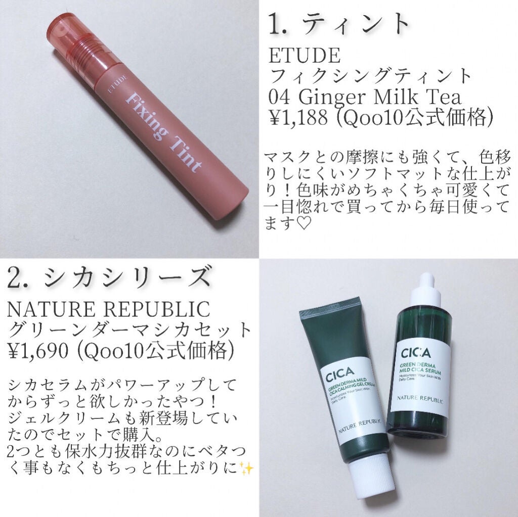 ヴァセリン アドバンスドリペア ボディローション 無香料/ヴァセリン/ボディローションを使ったクチコミ(2枚目)