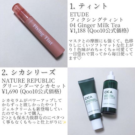 ヴァセリン アドバンスドリペア ボディローション 無香料/ヴァセリン/ボディローションを使ったクチコミ(2枚目)