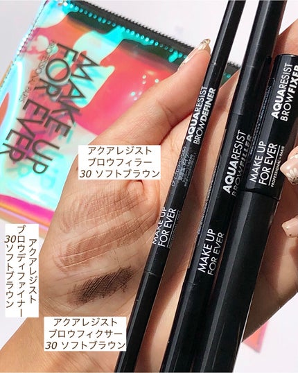 アクアレジスト スモーキーシャドウ/MAKE UP FOR EVER/スティックアイシャドウを使ったクチコミ(5枚目)