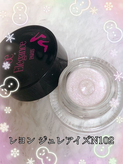 コフレ タンタシオン/Elégance/メイクアップキットを使ったクチコミ(4枚目)