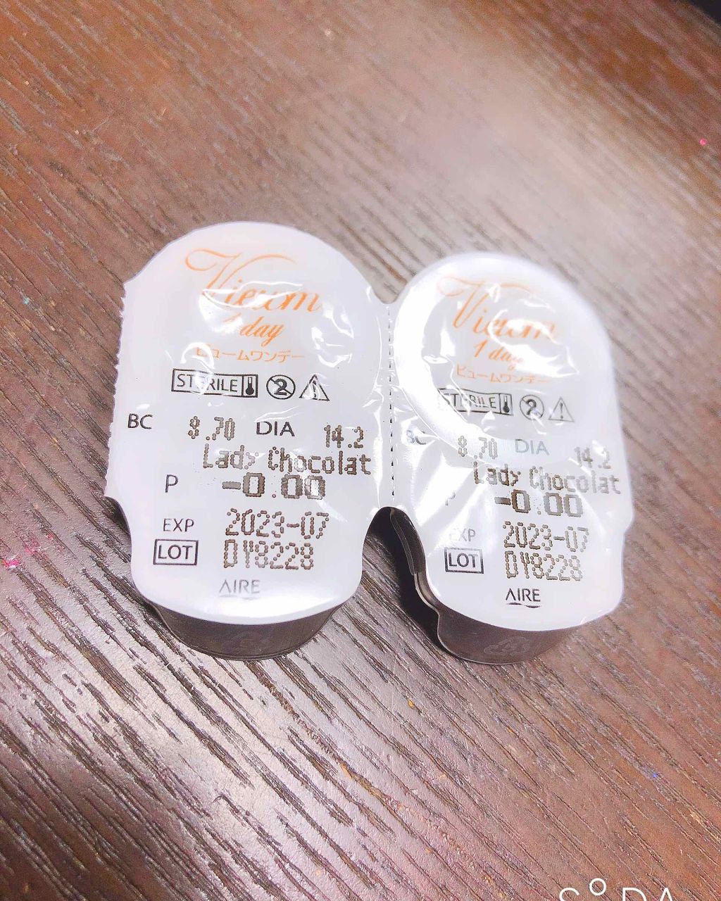 ビュームワンデー/ビューム/ワンデー（１DAY）カラコンを使ったクチコミ（2枚目）