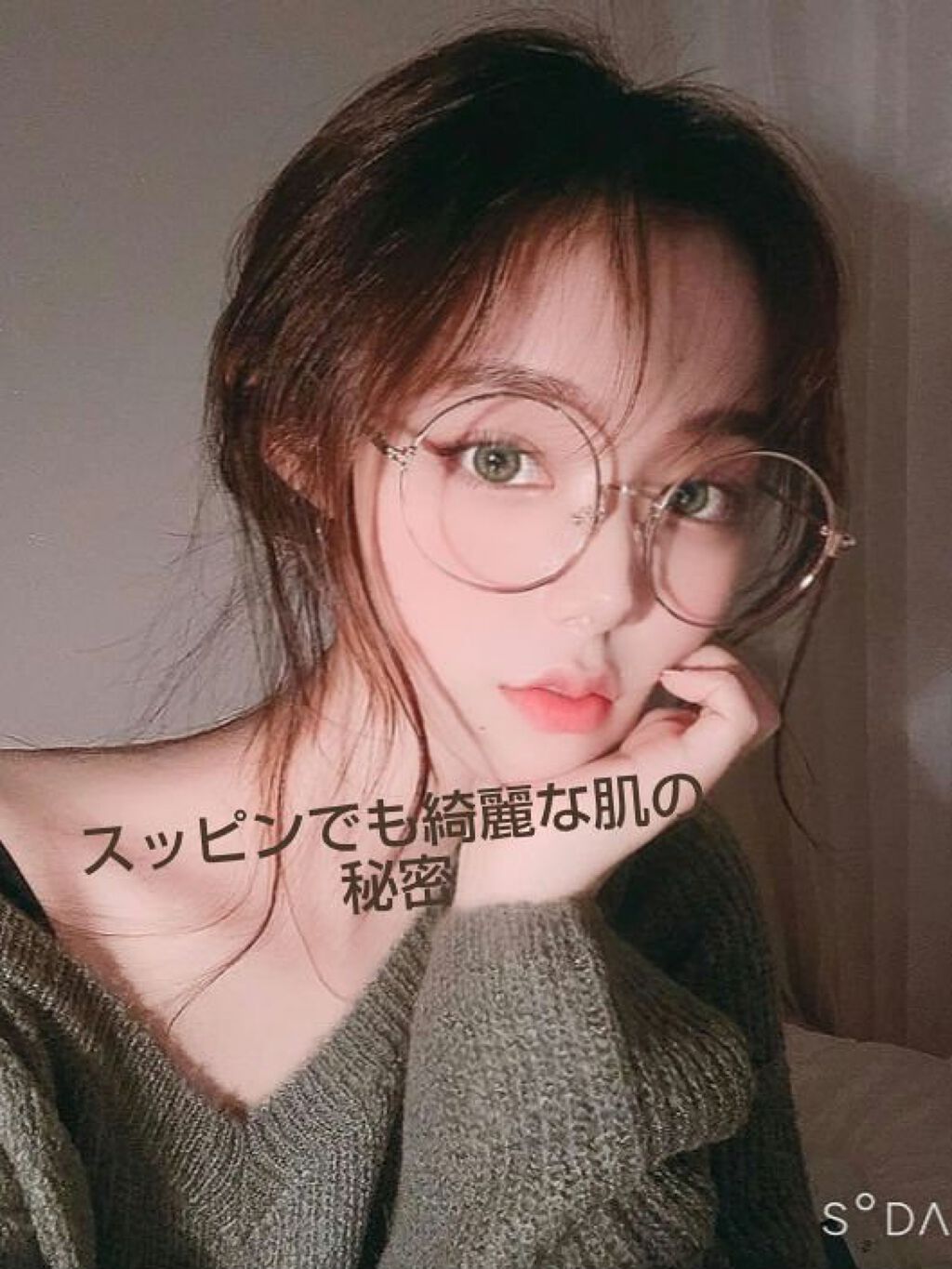 バブルガムフレーバー リップスクラブ/ラッシュ/リップスクラブを使ったクチコミ(1枚目)