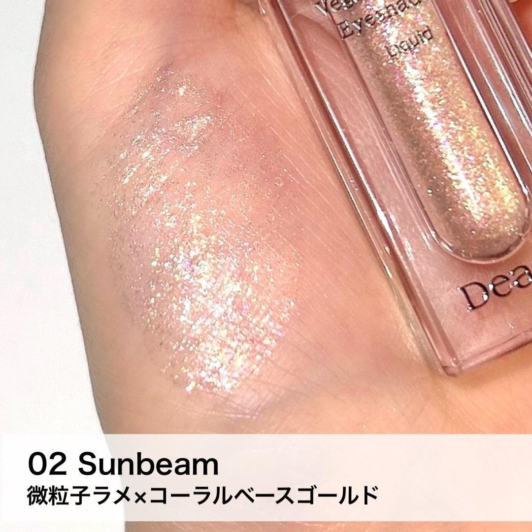 グリッターアイシャドウ/Dear.A/グリッターを使ったクチコミ(3枚目)