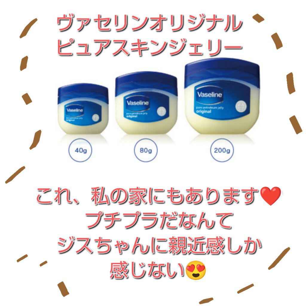 ローズバットバーム/ROSEBUD/リップバームを使ったクチコミ（3枚目）