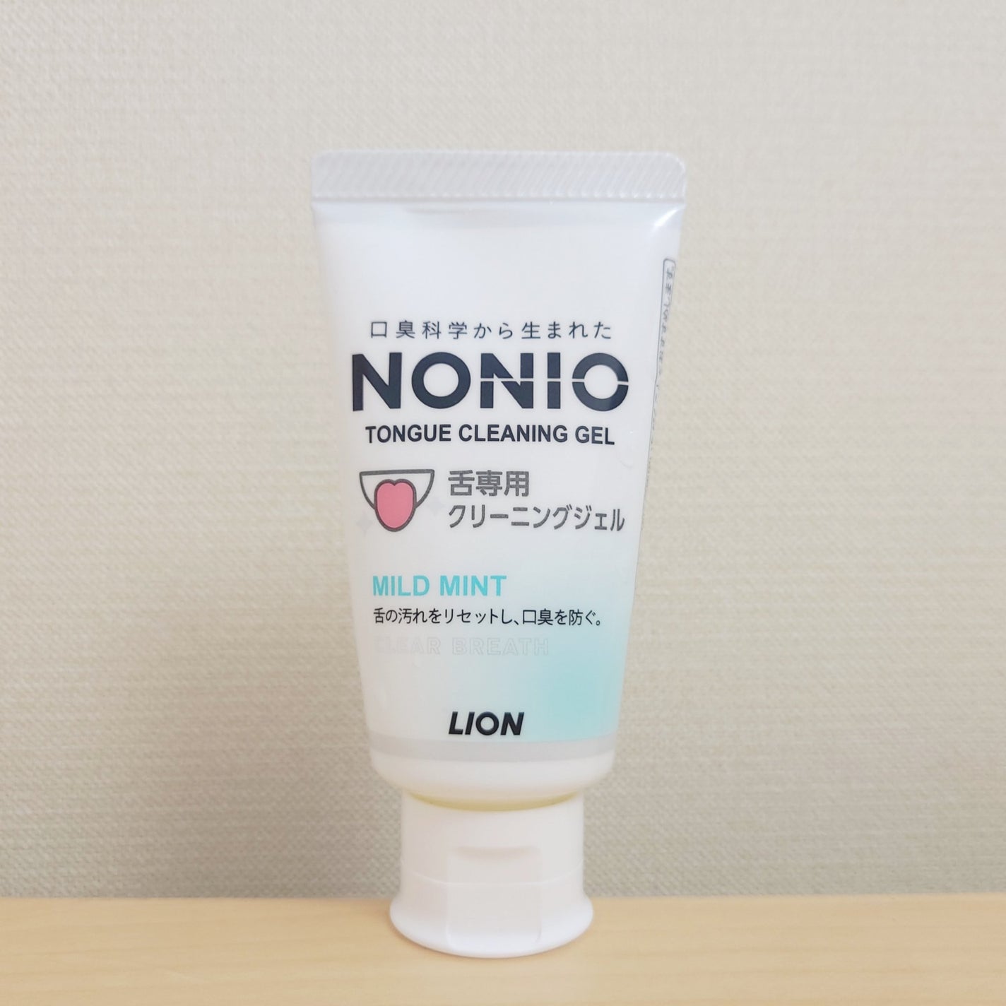 NONIO舌専用クリーニングジェル/NONIO/その他オーラルケアを使ったクチコミ(1枚目)