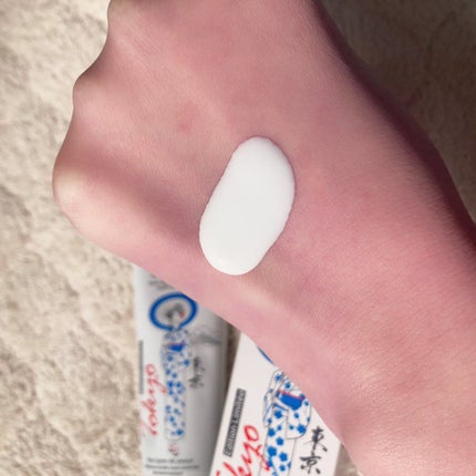 アンブリオリス モイスチャークリーム/アンブリオリス/フェイスクリームを使ったクチコミ(2枚目)