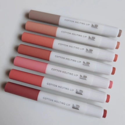 コットンメルティングリップ/ネイチャーリパブリック/口紅を使ったクチコミ(8枚目)