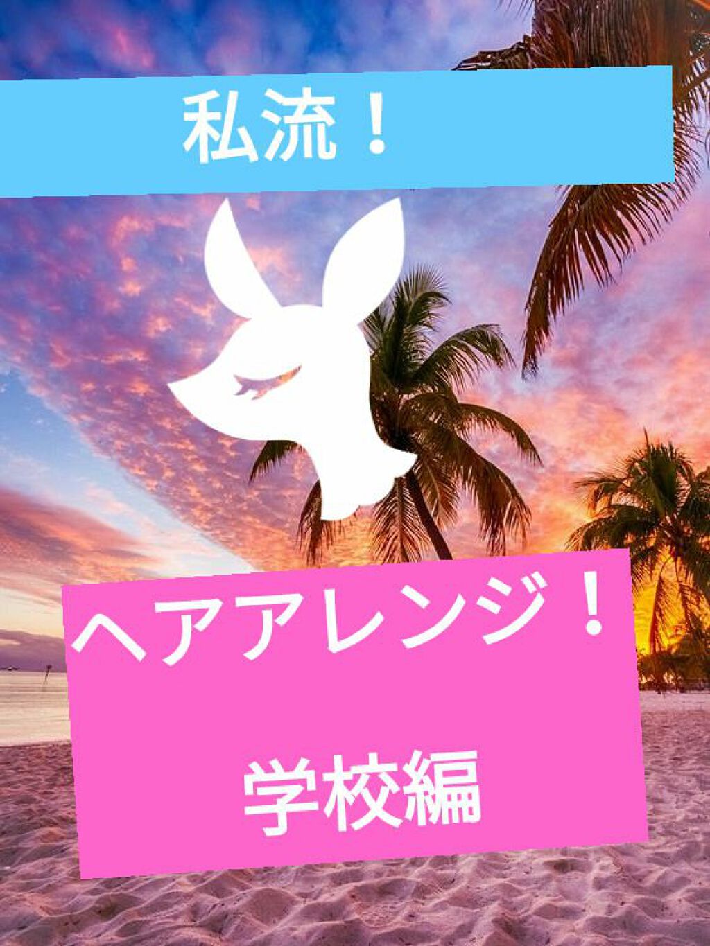 ケープ ONE やわらかキープ/しっかりキープ /ケープ/ヘアスプレーを使ったクチコミ(1枚目)