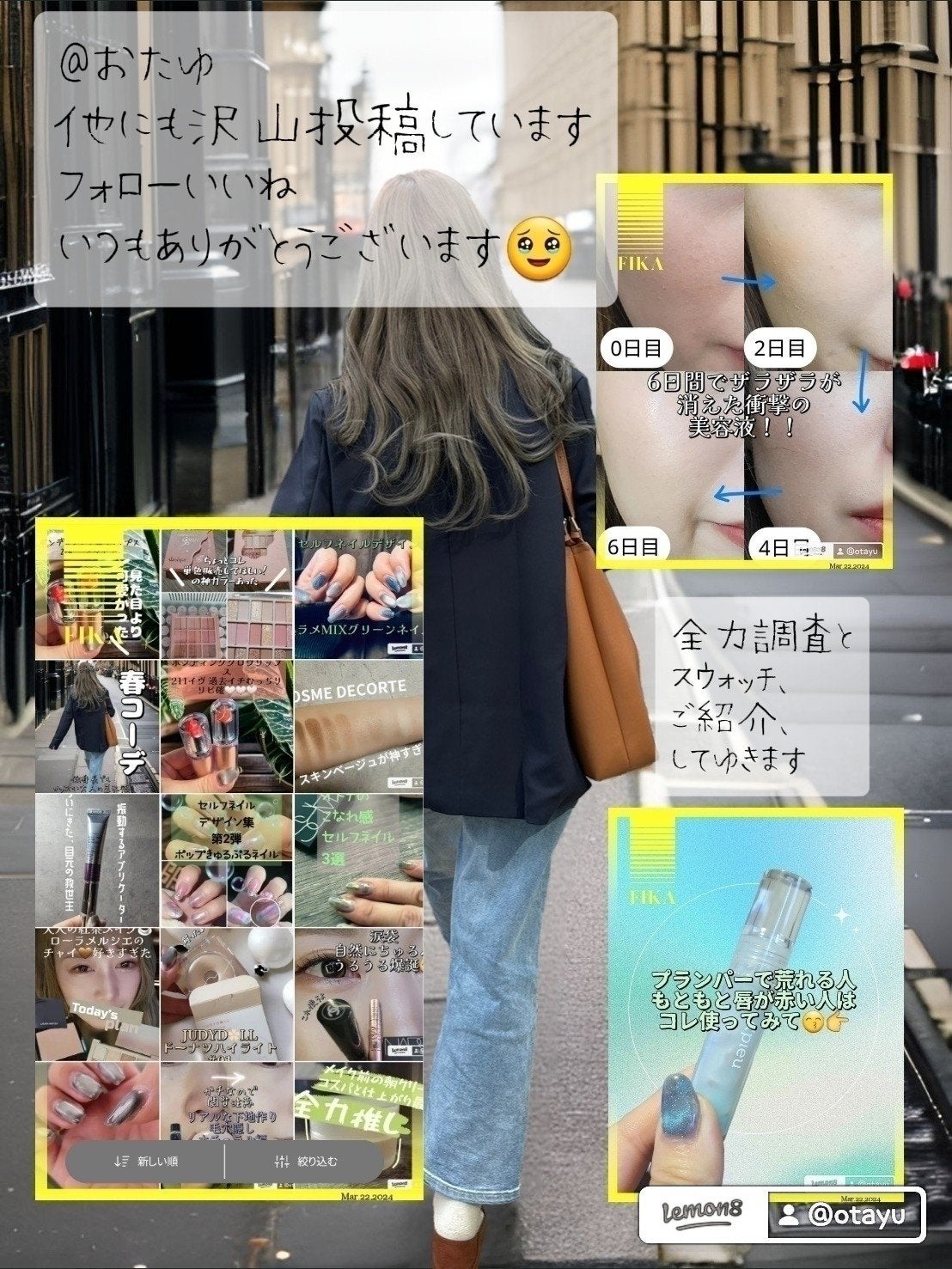 リップスリーピングマスク/LANEIGE/リップバームを使ったクチコミ(5枚目)